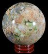 Unique Ocean Jasper Sphere - Madagascar #54110-1